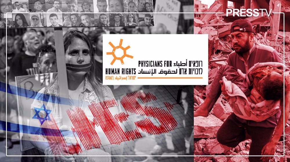 "Exposed: Israeli Authorities' October 7 'Gang Rape' Misinformation"