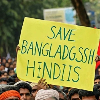 Bangladesh Interim Government Chief Urges Religious Harmony Amid Concerns Over Attacks on Minorities