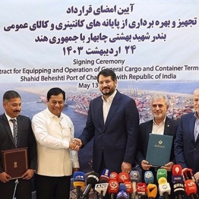 Iran and India signed an agreement to develop Chabahar port for 10 years