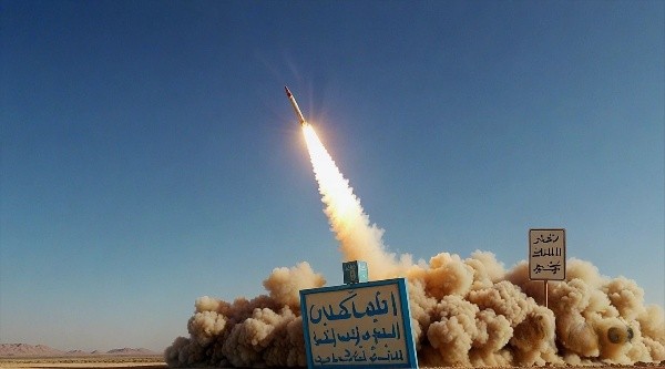 Yemeni Forces Launch Hypersonic Missile Strike on Israeli Military Base
