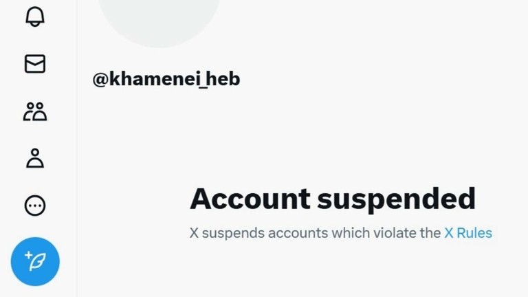 Suspension of Ayatollah Khamenei's Hebrew-Language Account on X