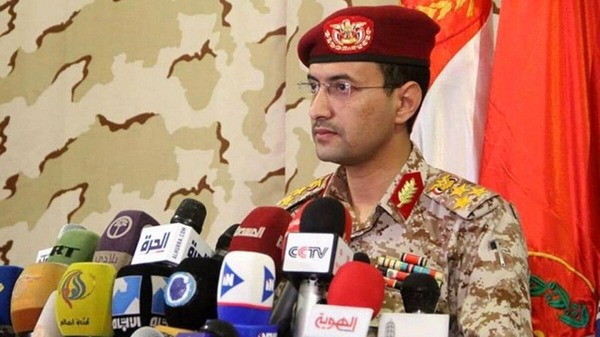 یمنی افواج نے مقبوضہ علاقوں کے خلاف نیا بیلسٹک میزائل استعمال کیا