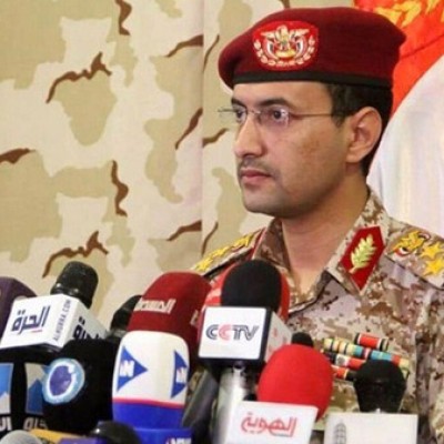 Yemeni forces use a new ballistic missile against occupied territories.