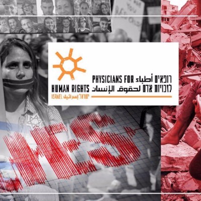 انکشاف: اسرائیلی حکام کی 7 اکتوبر کی 'گینگ ریپ' کی غلط معلومات