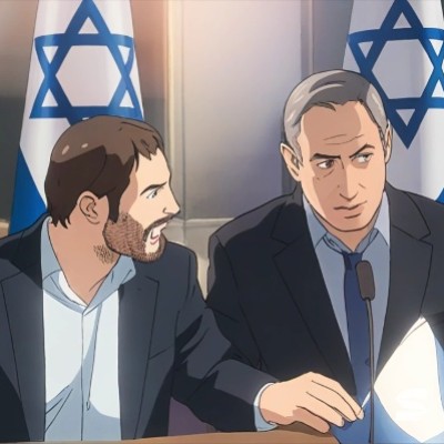 نتن یاہو نے جنگی کابینہ تحلیل کر دی