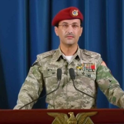 یمنی فورسز کا خلیج عدن میں اسرائیلی جہاز پر حملہ